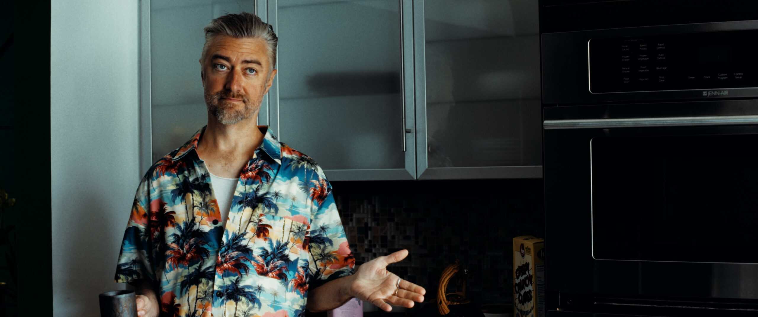 Sean Gunn as Clinto Binto in Appofeniacs.