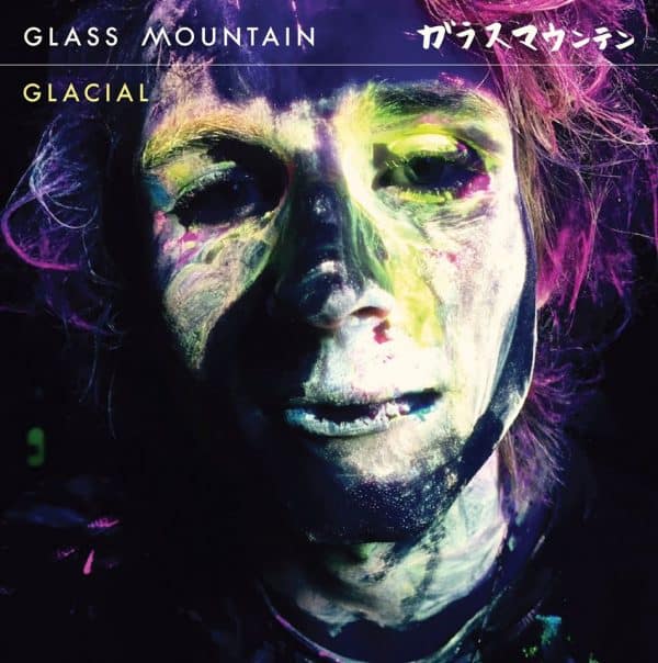 glass-mountain