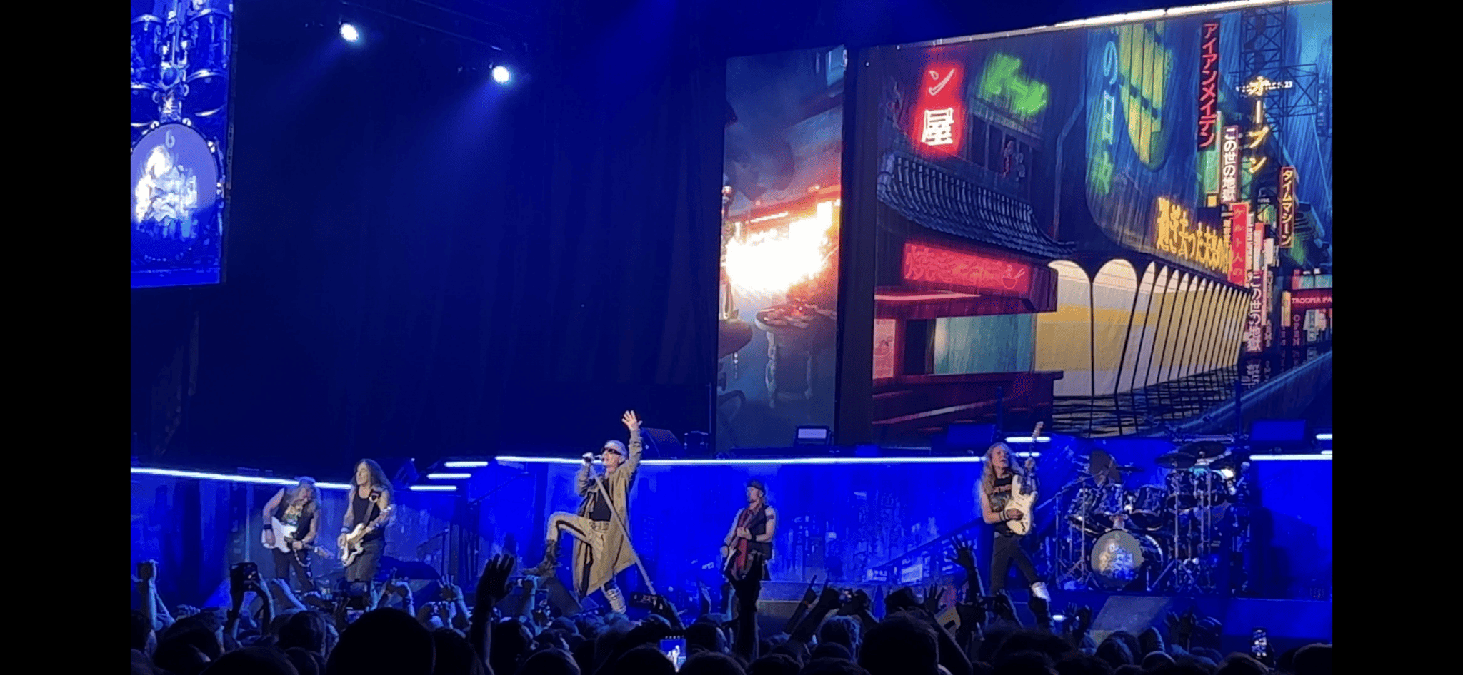 Live Review: Iron Maiden, O2 Arena, London [7th July 2023 ...