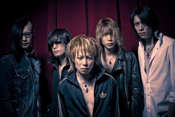 Five Minutes WithDir En Grey - Soundsphere magazine